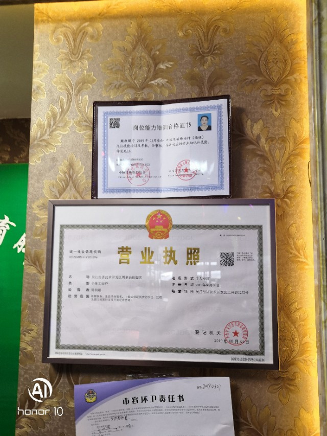 民办教育的困局与破局,民办教育机构最新消息