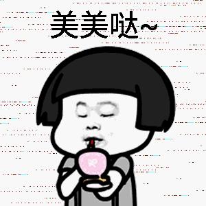 作为孕妇应该尽量避免化妆，但总有场合不化不行？让我来教你