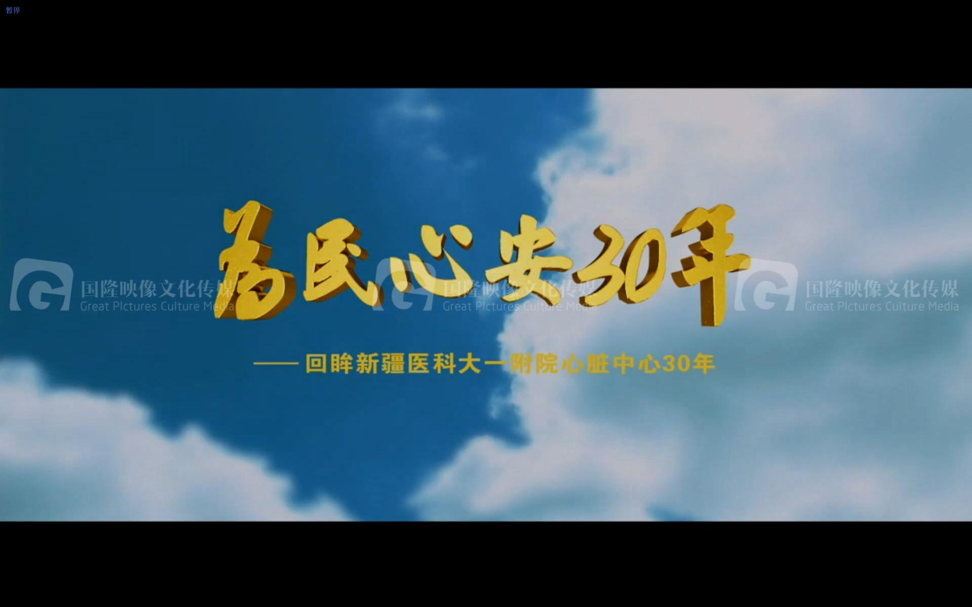 拍摄微电影公司有哪些,拍摄最好的企业微电影