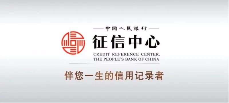 微信微粒贷逾期多久会被起诉,微信微粒贷逾期一天还了还能用吗