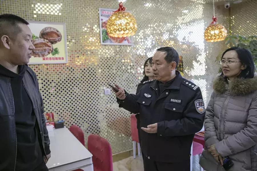 “片警”老王：站好最后一班岗