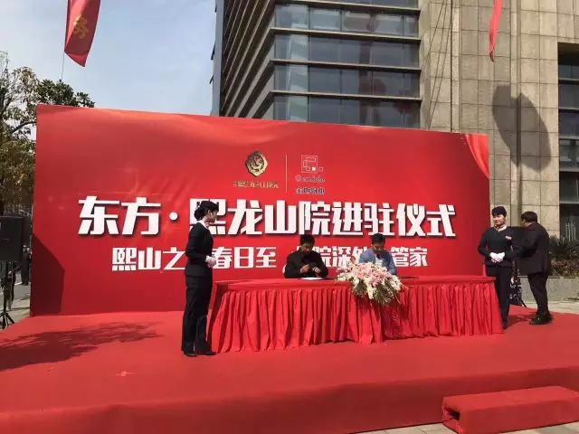 江北小区大事件,江北小区事件