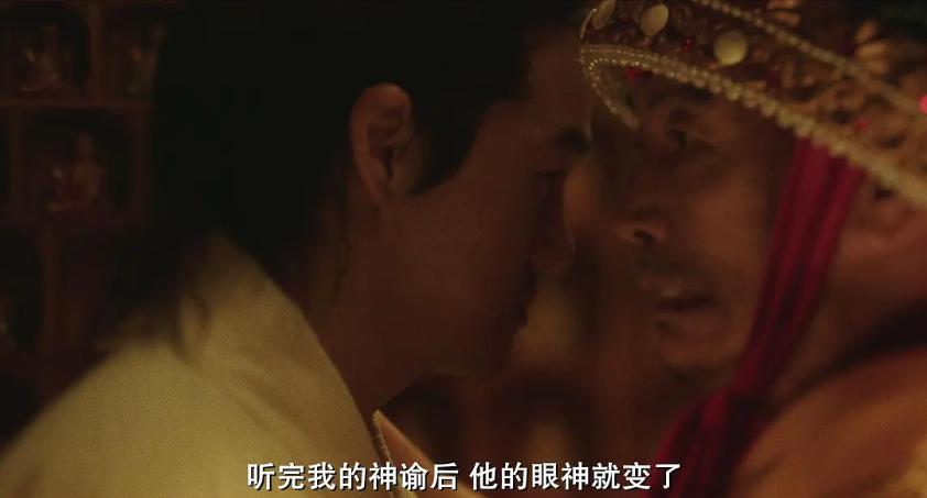 韩国版《双瞳》，六指神僧把妙龄少女当祭坛，韩国*教邪**有多么恐怖