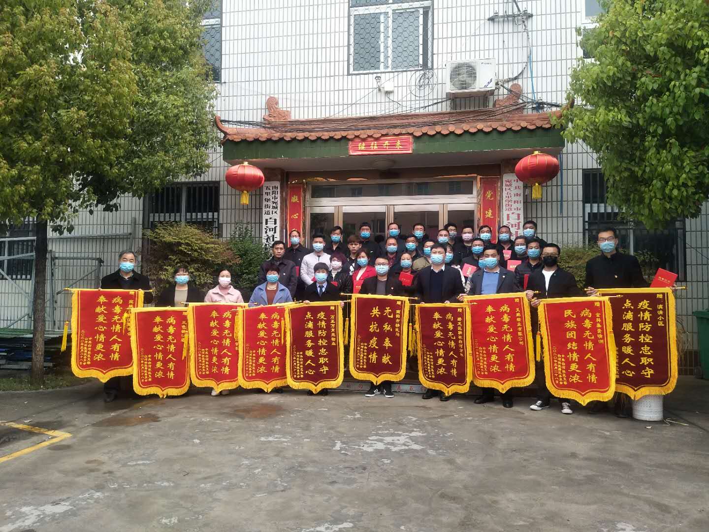 南阳宛城区多措并举,齐心战疫情一起向未来