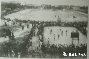 三台县得名,三台四川足球之乡
