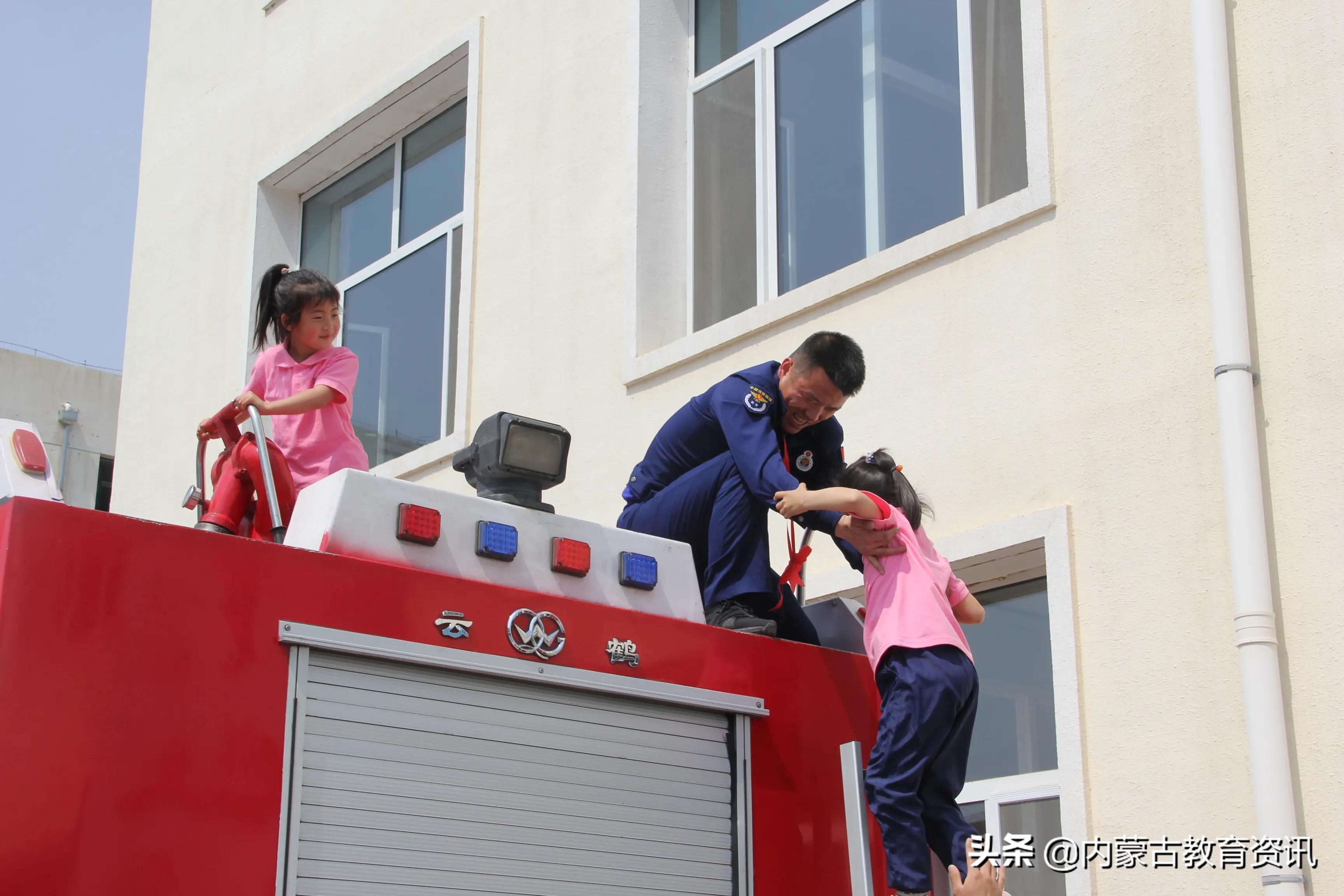 实验幼儿园开展消防应急疏散演练,和雅幼儿园消防安全演练活动