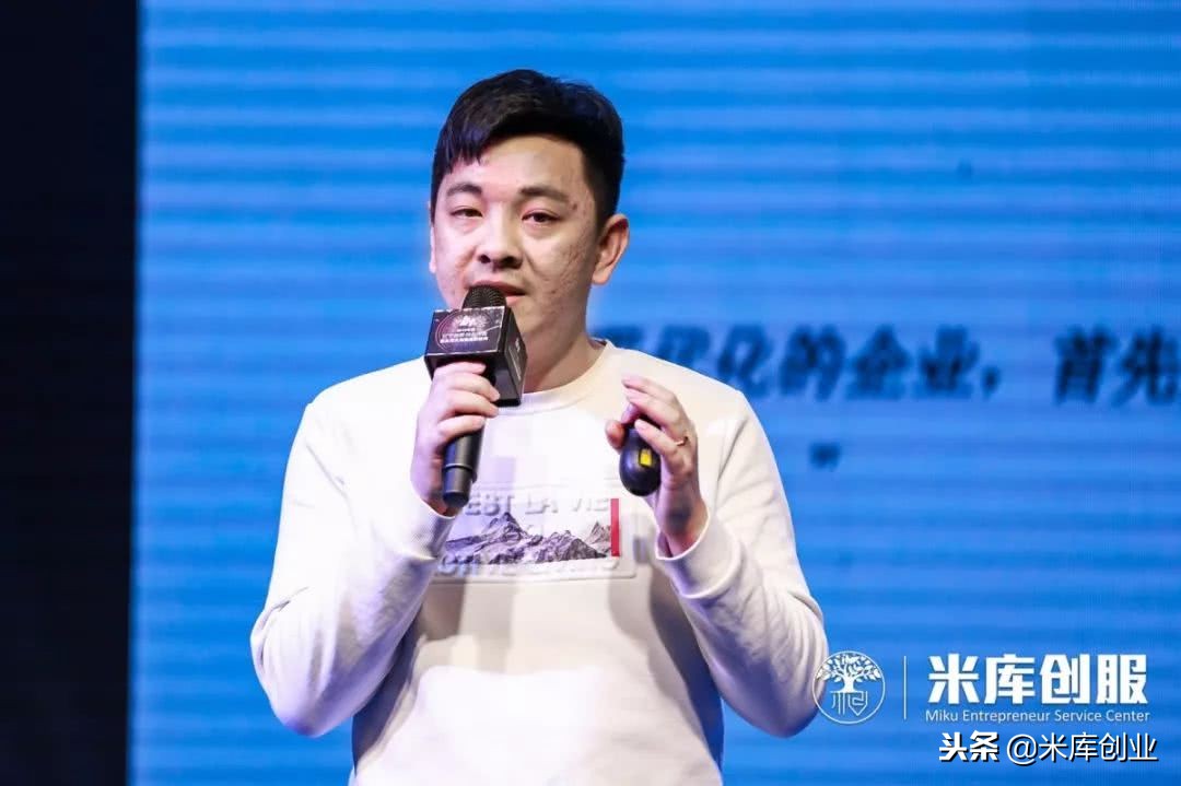 辽宁省创业创新比赛,2018辽宁青年创新创业大赛