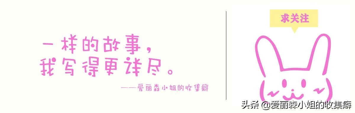 明星冷知识20条：周杰伦爸爸没有打妈妈、刘德华真名就是刘德华