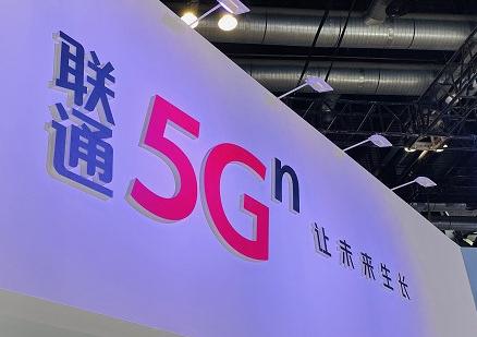 联通大规模停网,联通取消断网保护