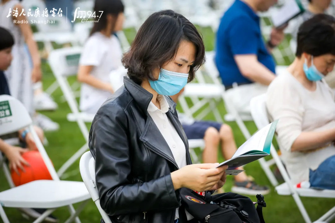 艺术赋能品质生活，提振城市消费信心。经典947辰山草地广播音乐节温暖收官