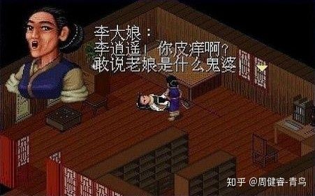 2022十大必玩武侠游戏,盘点那些年玩过的手机游戏