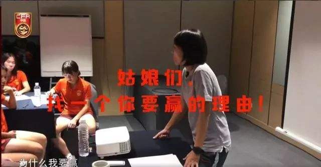 被中国遗弃的瑞典传奇女教练皮娅