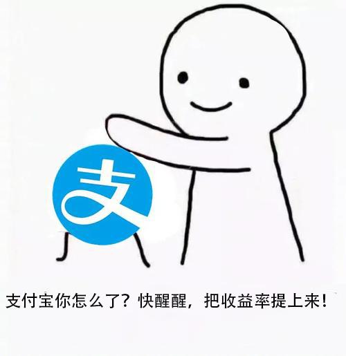 小白理财教程推荐书籍,小白理财工具入门