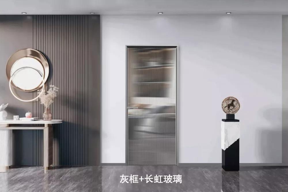家由莱铝框门系列新品▏我“门”更懂你的精致生活