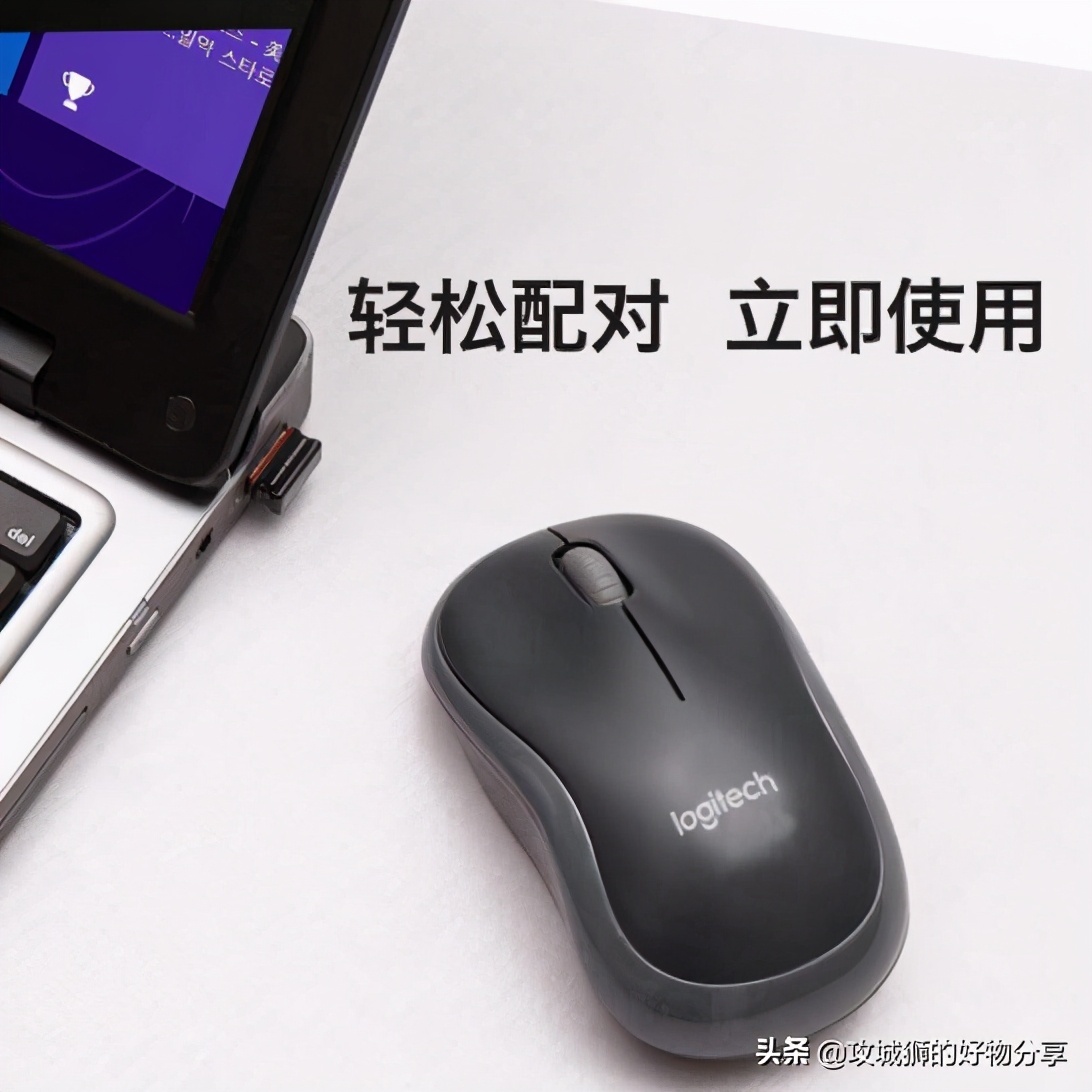 有哪些好用的无线办公鼠标,好用的无线办公鼠标推荐