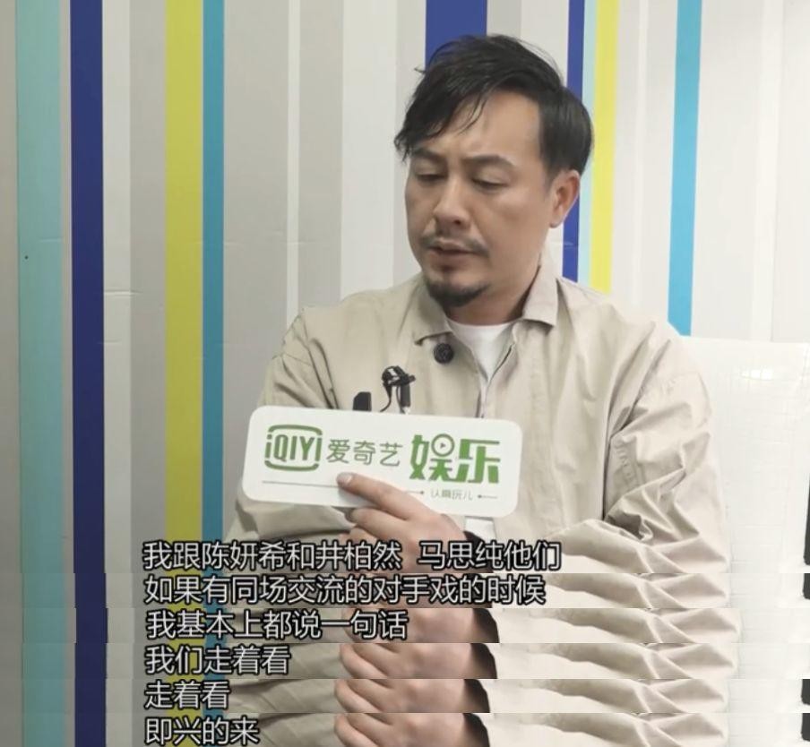 中国“*片禁**之王”,和*用御**男主秦昊张颂文黄轩“春风沉醉的故事”