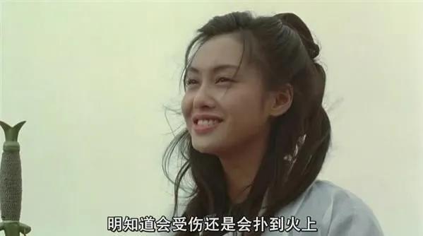 “腐女”逆鳞，被肖战的粉丝们拔掉了