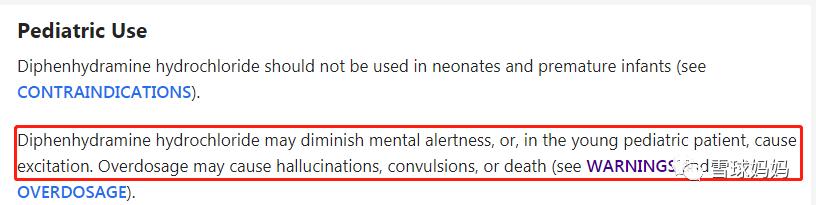日本核废水母婴用品还能用吗,核污水事件后日本护肤品还能用吗