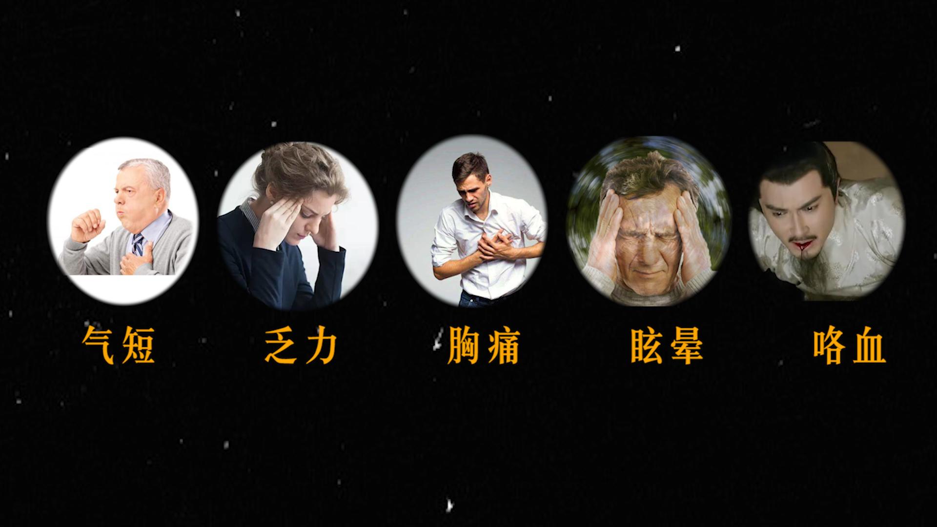 伟哥口崩片说明书,金戈白云山伟哥15分钟可以起效吗