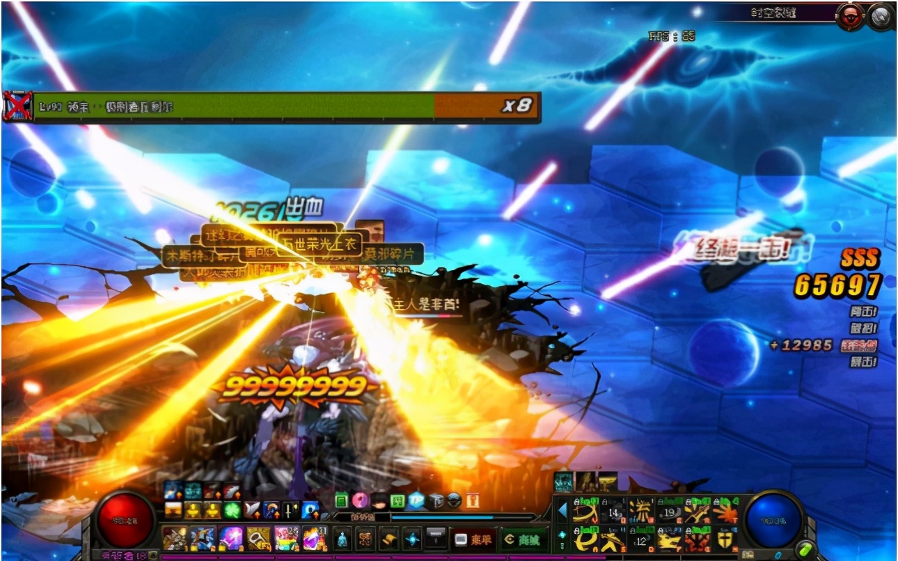 假猪套天下第一刷屏视频,假猪套天下第一是嘲讽吗