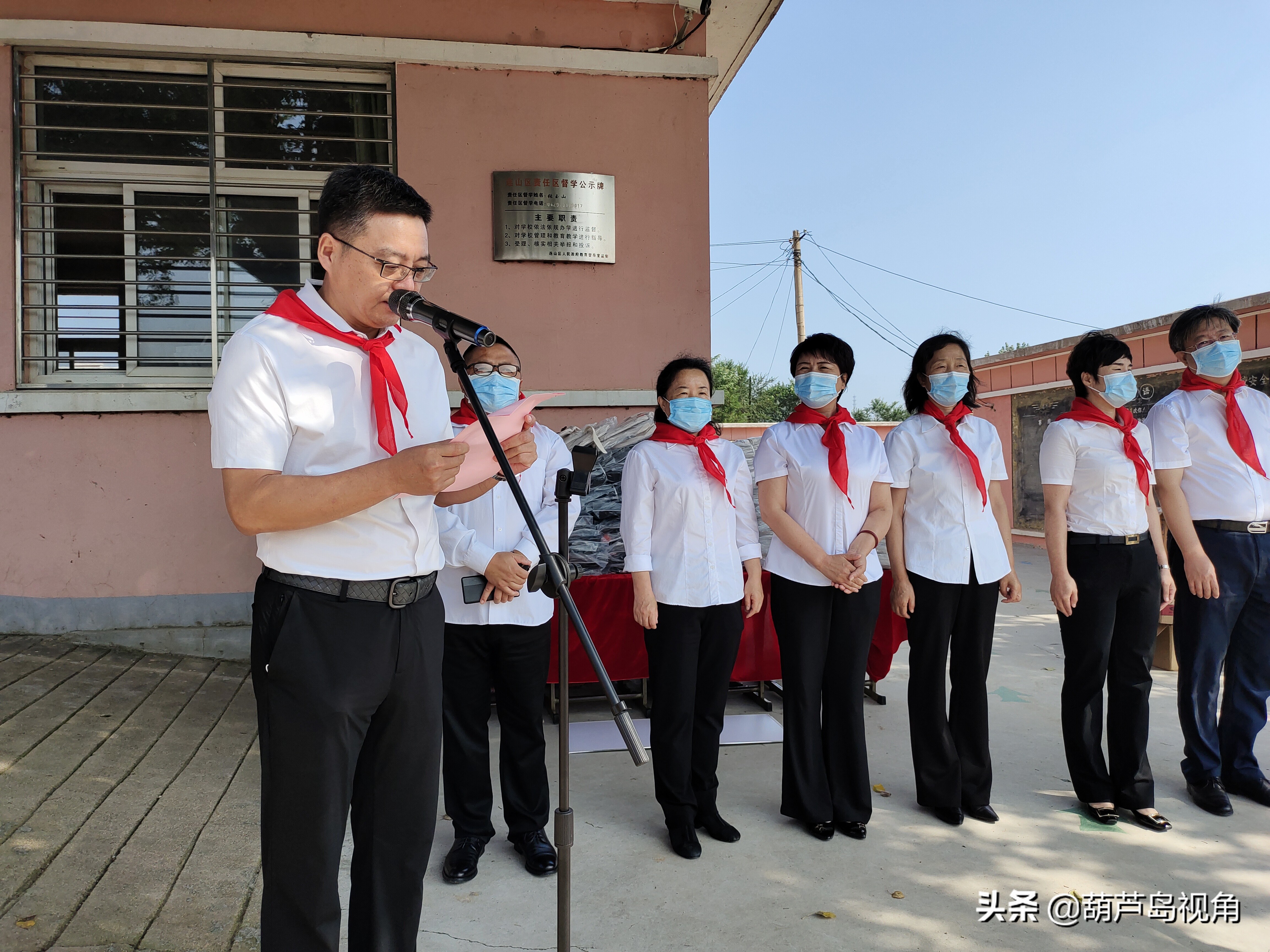 2023年工会金秋助学活动方案,葫芦岛总工会送温暖活动