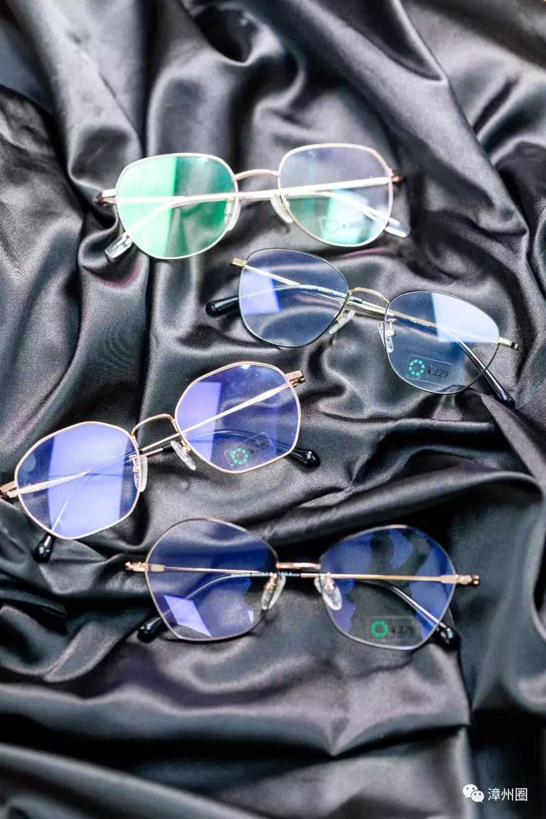 真的假的!漳州自带网红流量的眼镜店做活动了!分分钟被搬空!