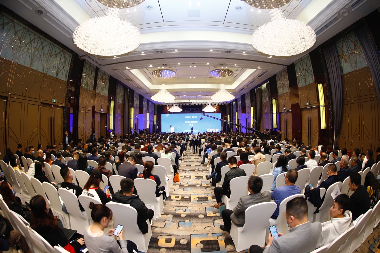 众智云擎、小智嗖嗖首次亮相税收服务数字化发展峰会