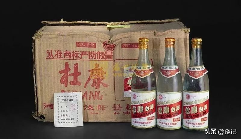 汝阳酒祖杜康带来了什么,汝阳杜康酒华夏酒祖