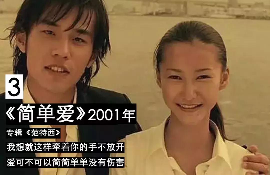 周杰伦谈女儿早恋,周杰伦谈青春期孩子