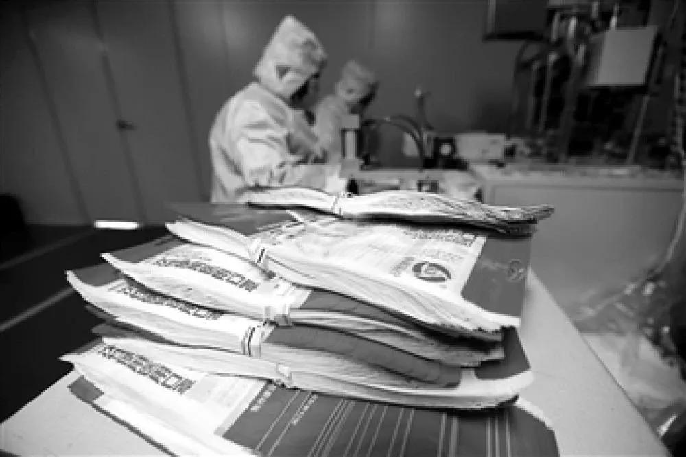 公安提醒别乱加好友,警方提醒你的微信可能被别人操控