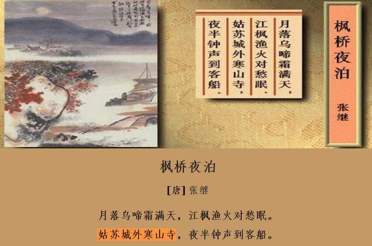 转运气必须去的几个古寺！@东哥@视觉中国