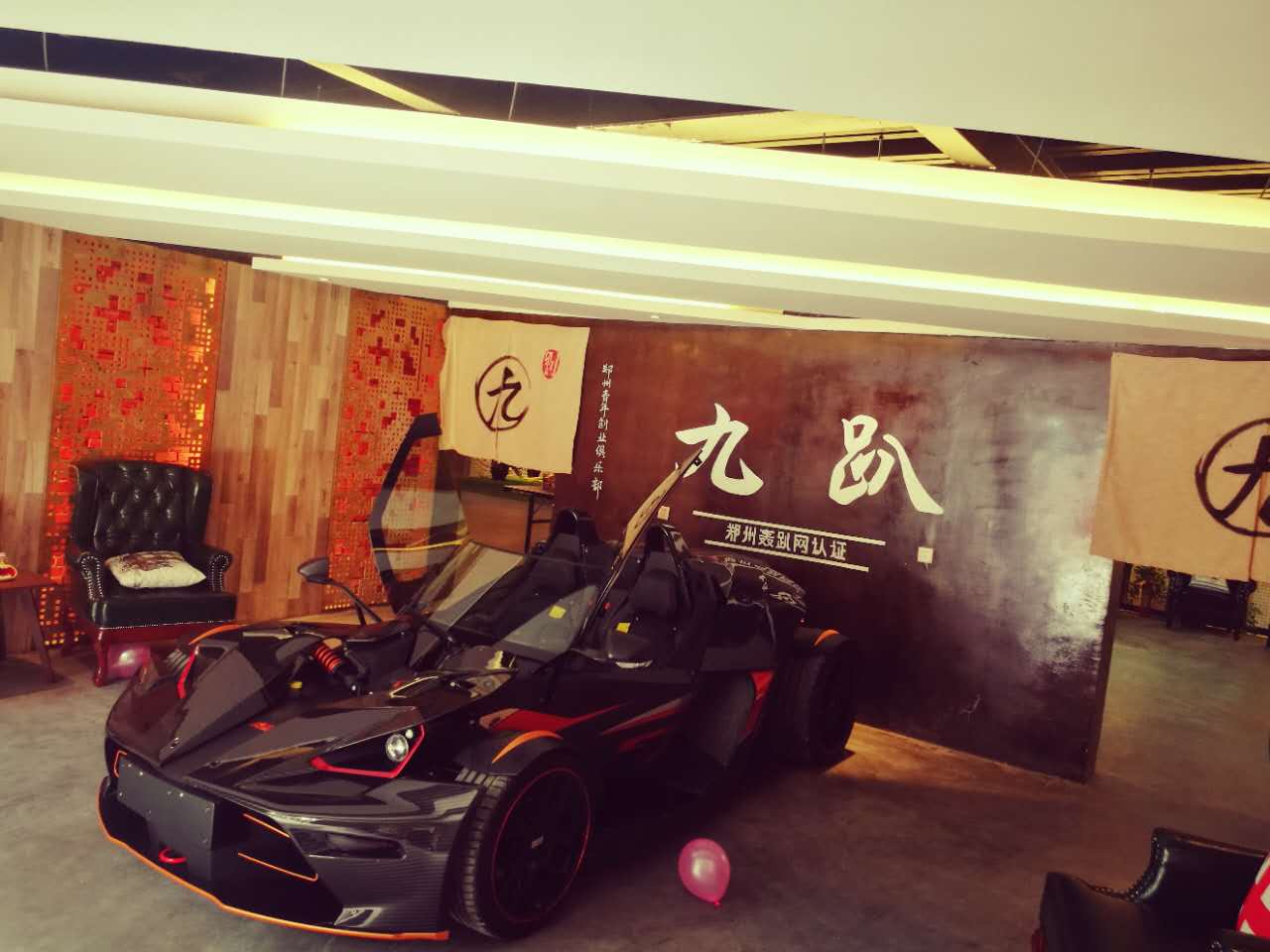 同学聚会轰趴好地方推荐,合肥同学聚会轰趴馆推荐