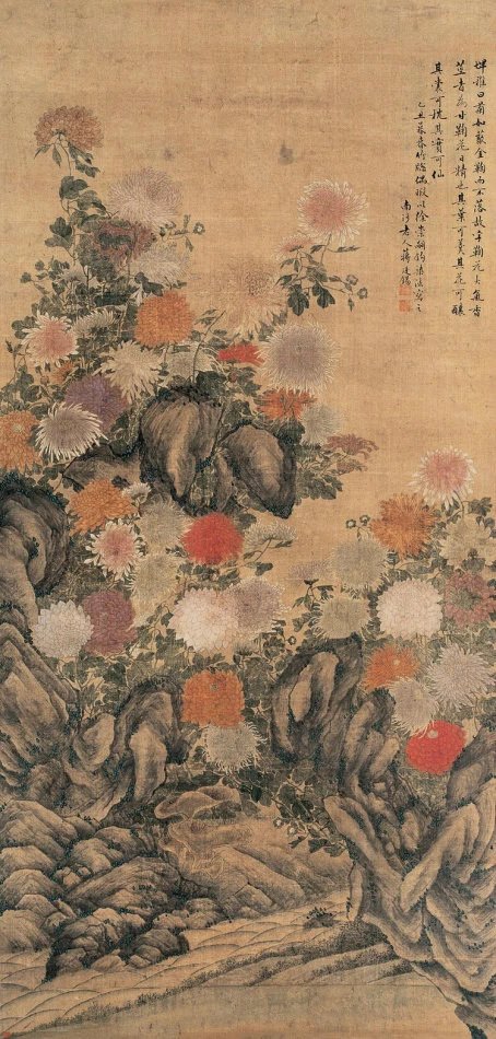 画菊名家菊花图集,画家画菊花作品欣赏