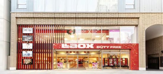 适合国外跨年旅行的地方,国外跨年的地方推荐