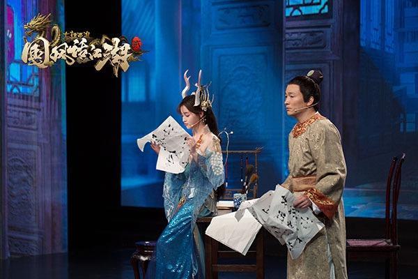 吕秀才喻恩泰文凭,吕秀才喻恩泰新电视剧