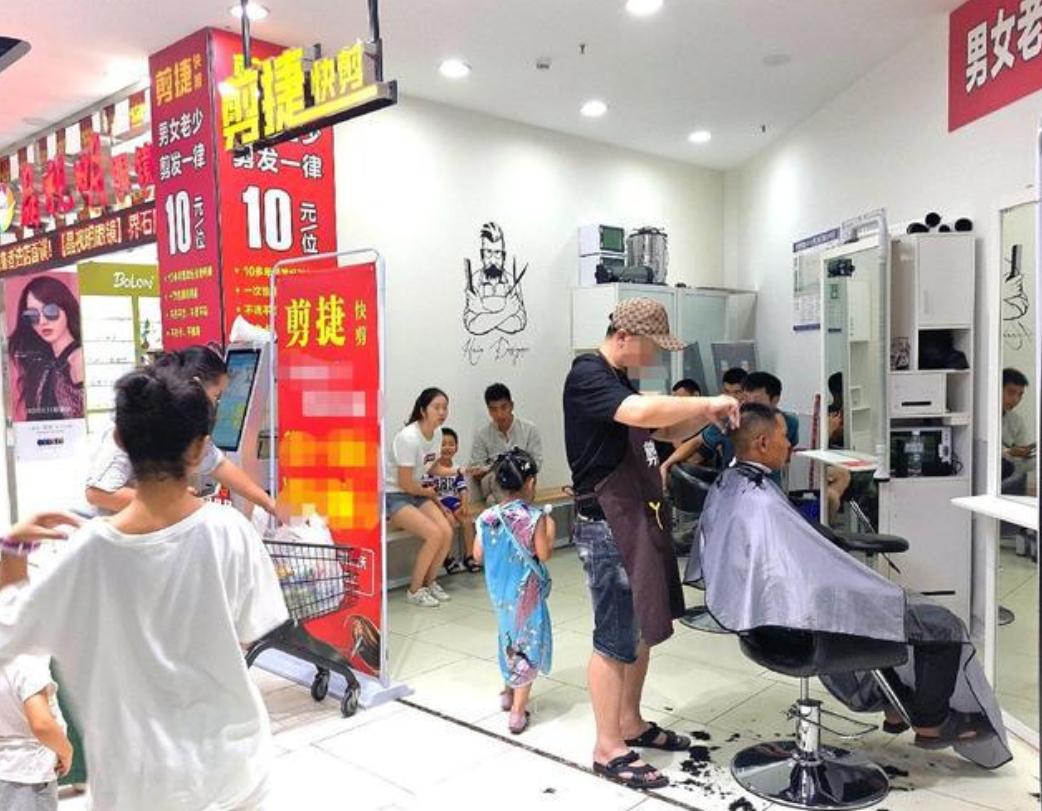 商场的10元快剪怎么盈利,十元快剪的开店方法