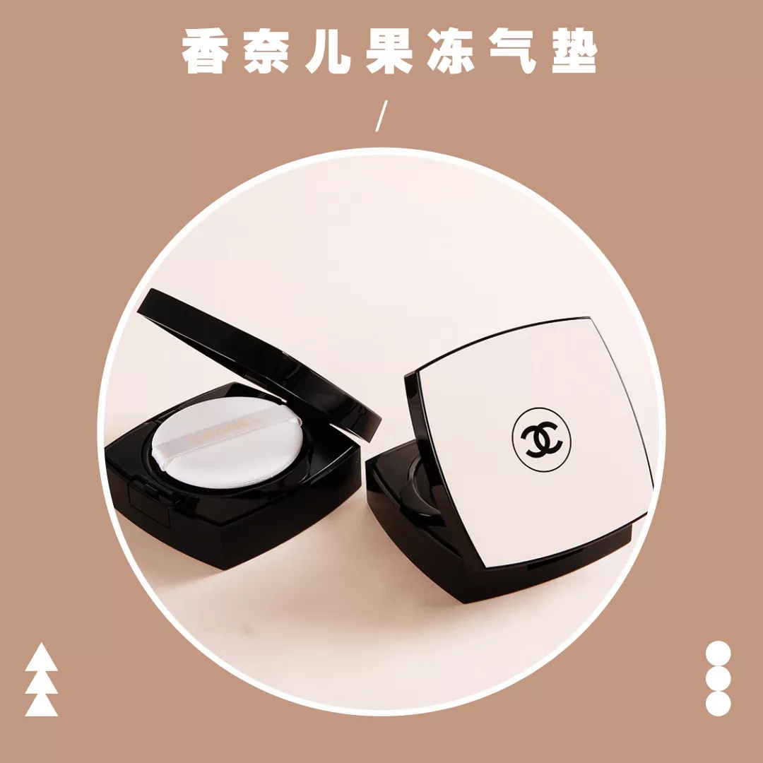 14款气垫合集！一篇解决干皮、油皮所有问题！