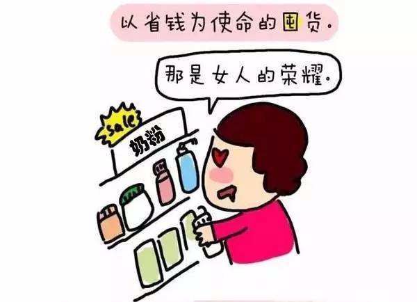 双11盖楼太累?郑州辣妈的“省钱攻略”,吃喝玩乐购一站搞定