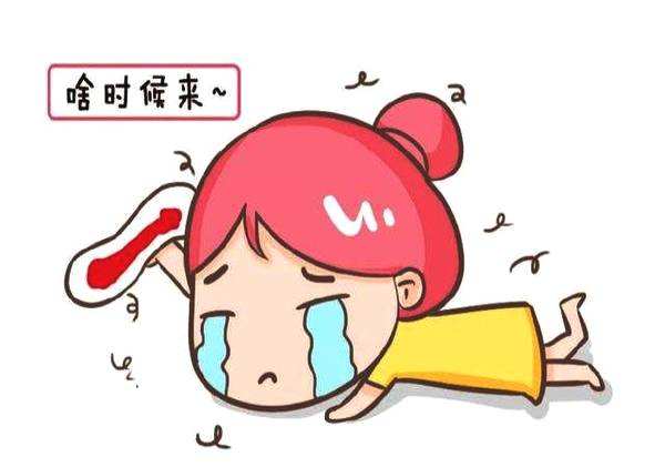 40岁妇女月经推迟几天是什么原因,月经推迟要重视