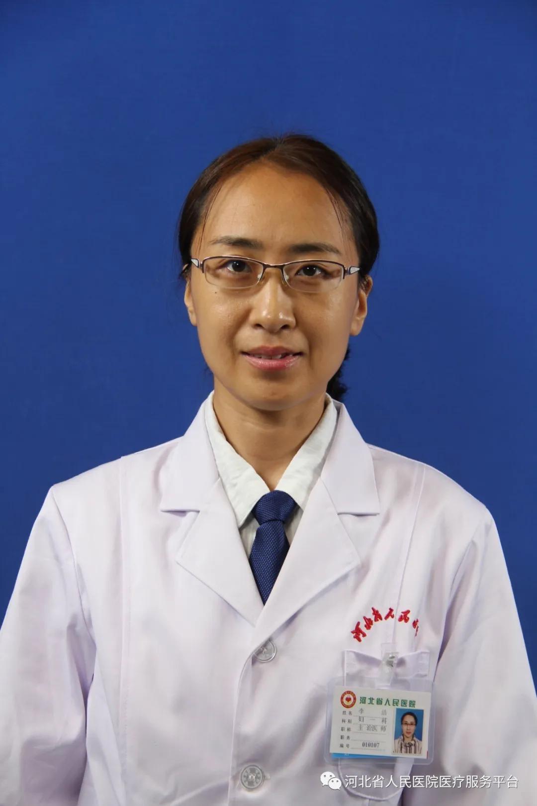 女性“漏尿”问题很难堪听妇科专家答疑解惑