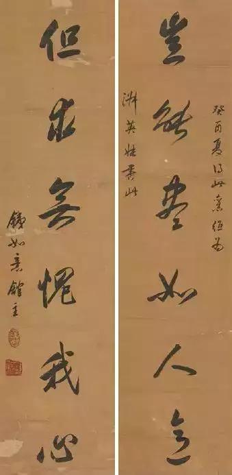 西泠印社历任社长,西泠印社现在社长是谁