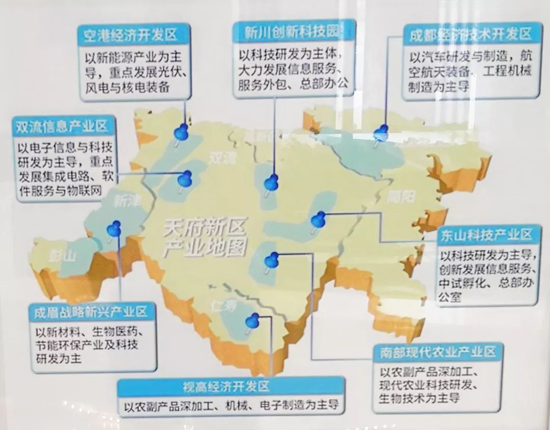 高新区五号线清水房,天府新区5号线地铁口现房