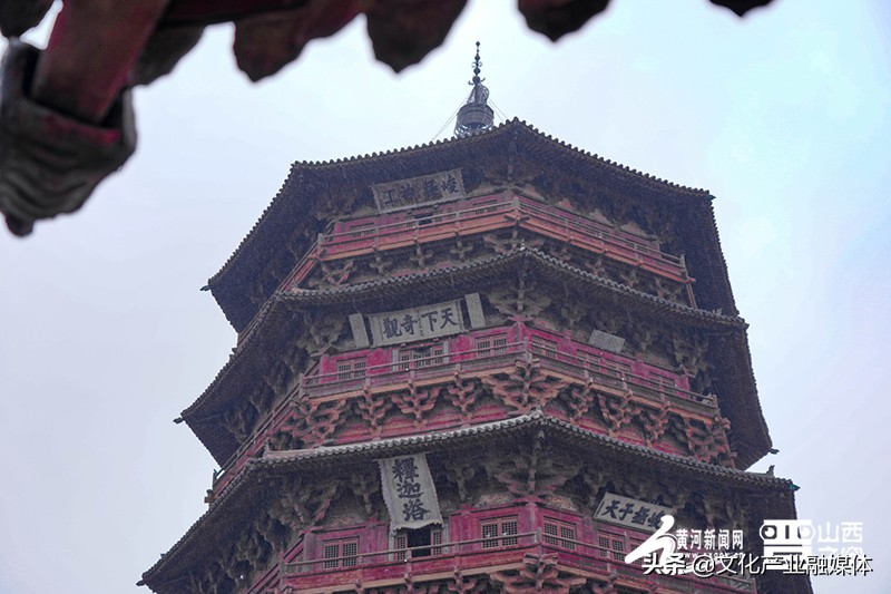 山西朔州肉眼看见的震撼心得,山西电视台应县木塔纪录片
