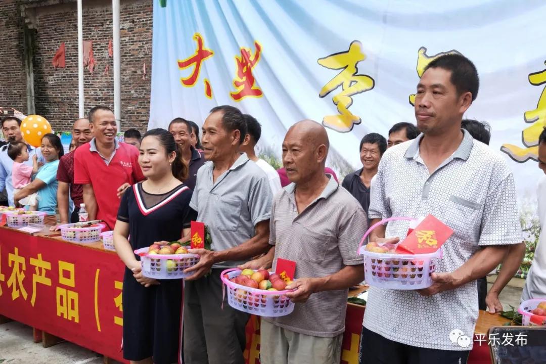 骞充箰澶ч噷鏉戝濂充富浠诲崲鐕曡姵,妗傛灄甯傚崲鐕曡姵