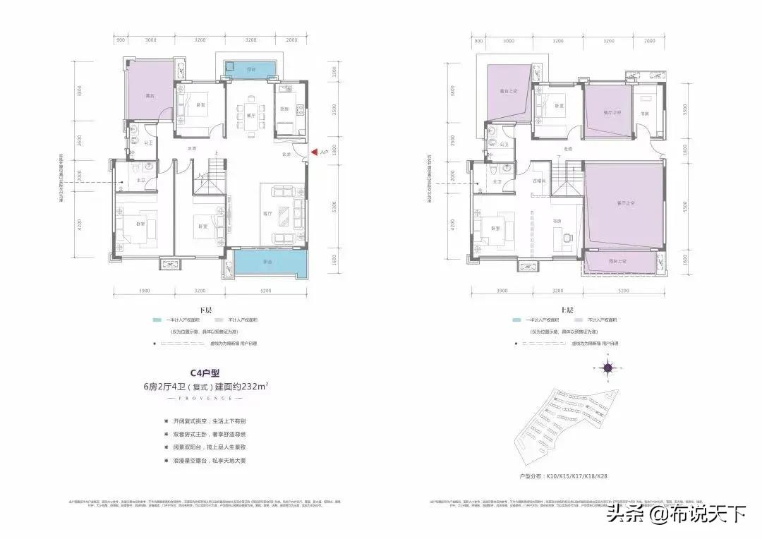 央企落地长沙新闻,央企进驻房产市场