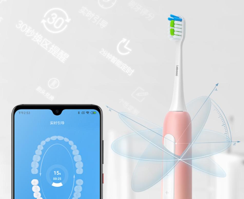 怎么给孩子选购电动牙刷,电动牙刷选哪种最便宜又好用