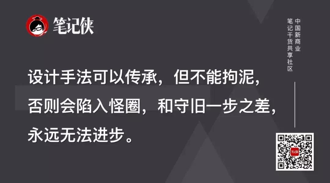 喜茶的成功绝非偶然,喜茶独一无二的事