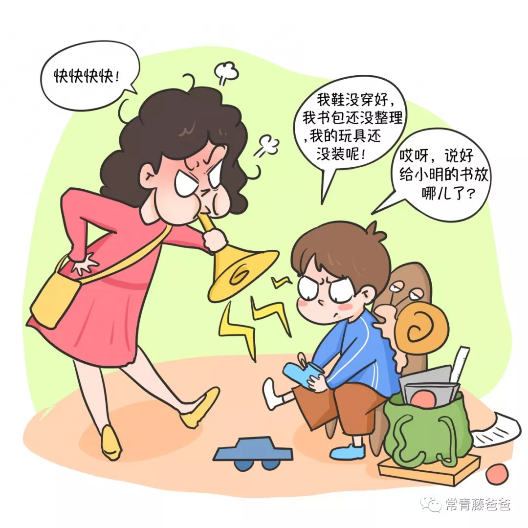 在这些让人抓狂的时刻,不打孩子,怎样让他“改邪归正”?