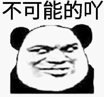 自考成绩是不是长期有效的,自考成绩出来了与预估差异太大了