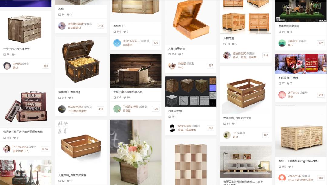 30秒搞定海报,一张海报做10秒酷炫视频